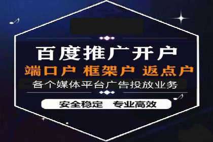 抖音信息流代理案例：助力品牌精准营销