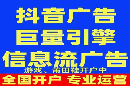某知名企业SEM专员的成长之路